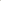 Ash Grey Plate with Sprinkles 10.5inch